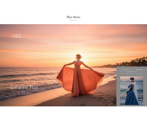 コーディング解説の画像