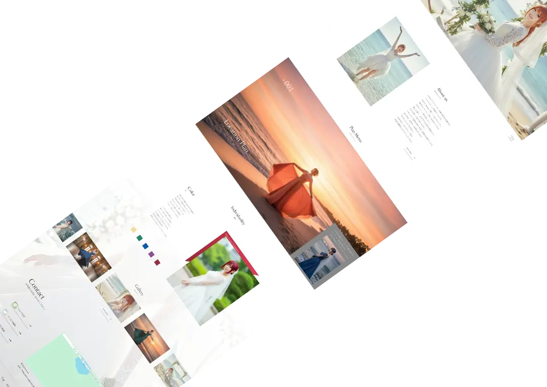 AMUNAワイヤーフレーム