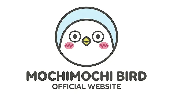 もちもちバードサイト紹介画像